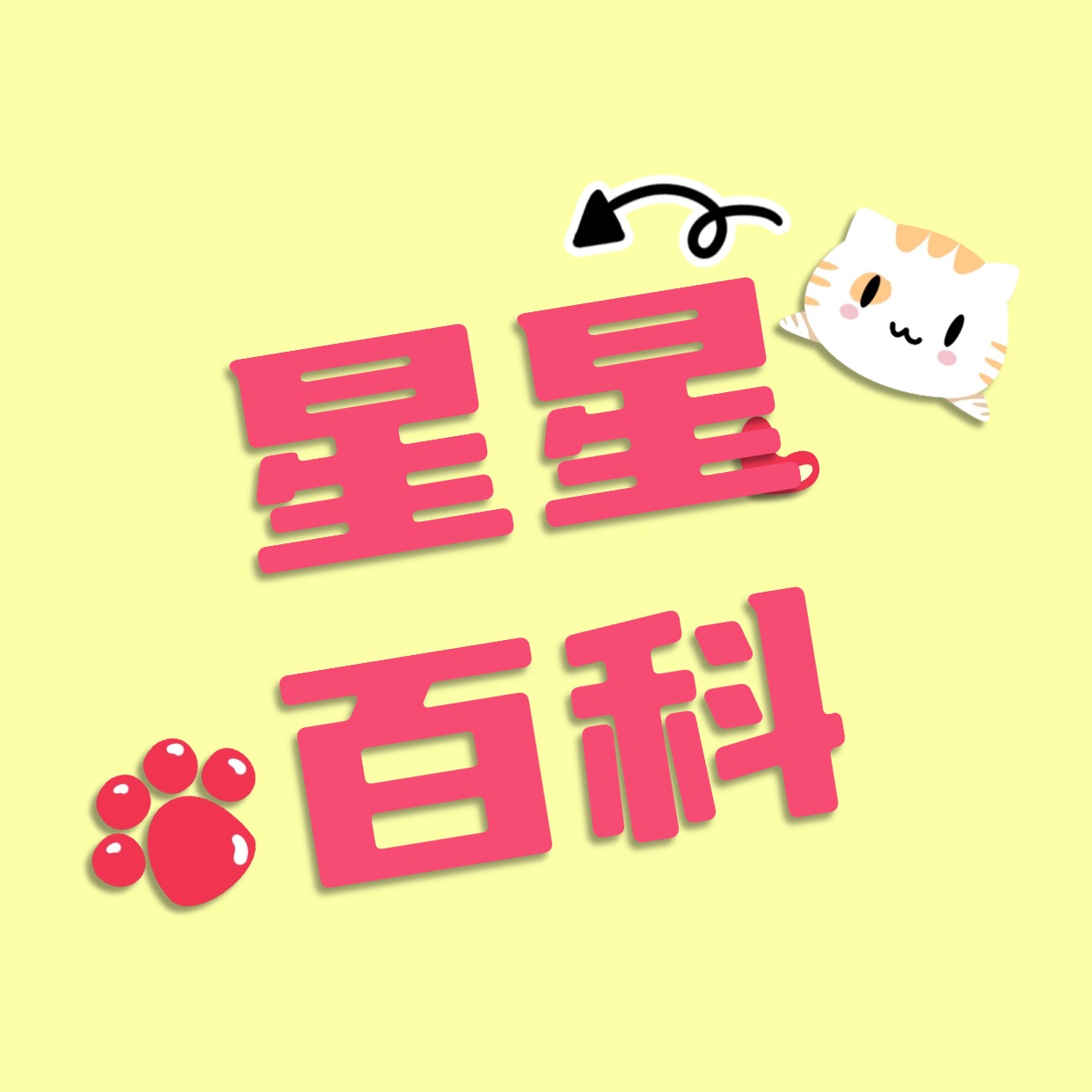 《戰西游手游》戰西游官網